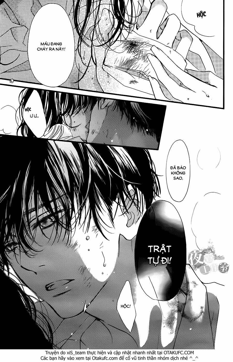 Boku Ni Hana No Melancholy Chapter 4 - Trang 2