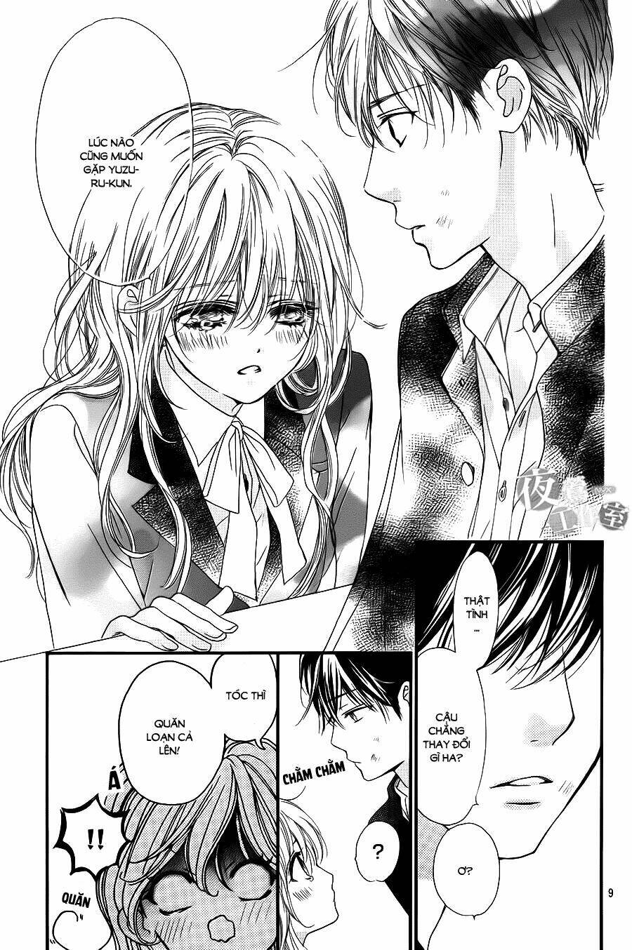 Boku Ni Hana No Melancholy Chapter 3 - Trang 2