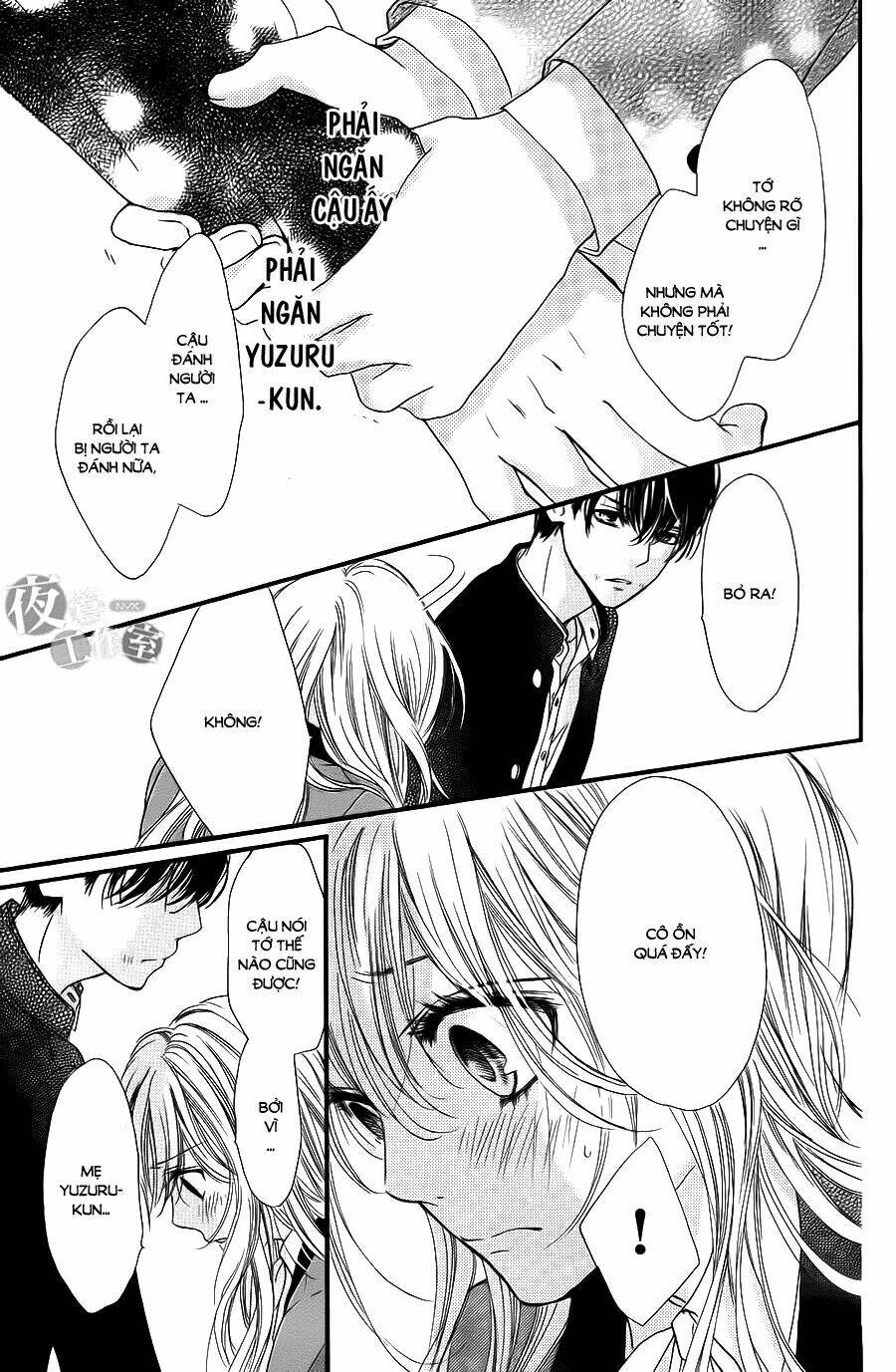 Boku Ni Hana No Melancholy Chapter 3 - Trang 2