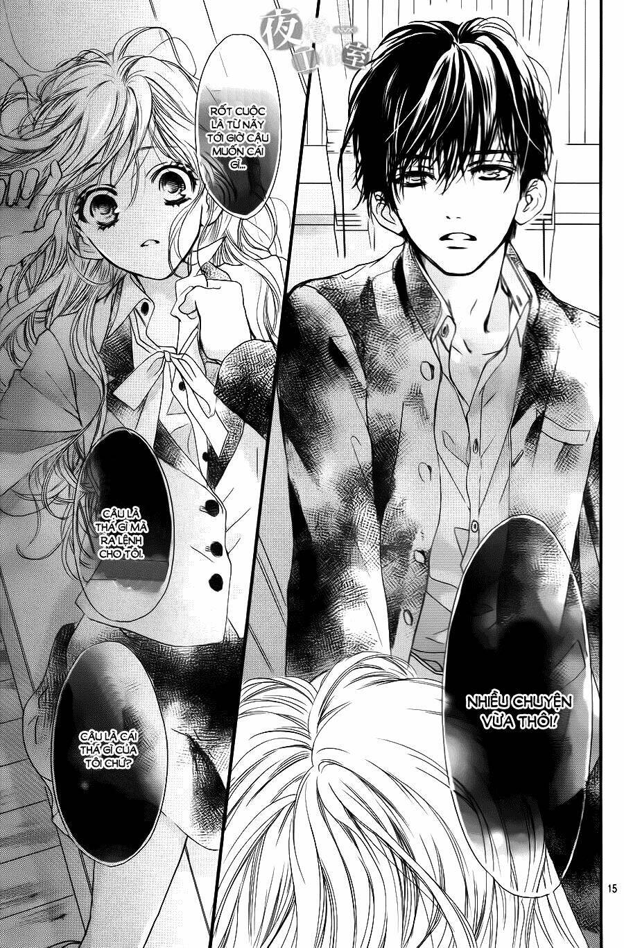 Boku Ni Hana No Melancholy Chapter 3 - Trang 2