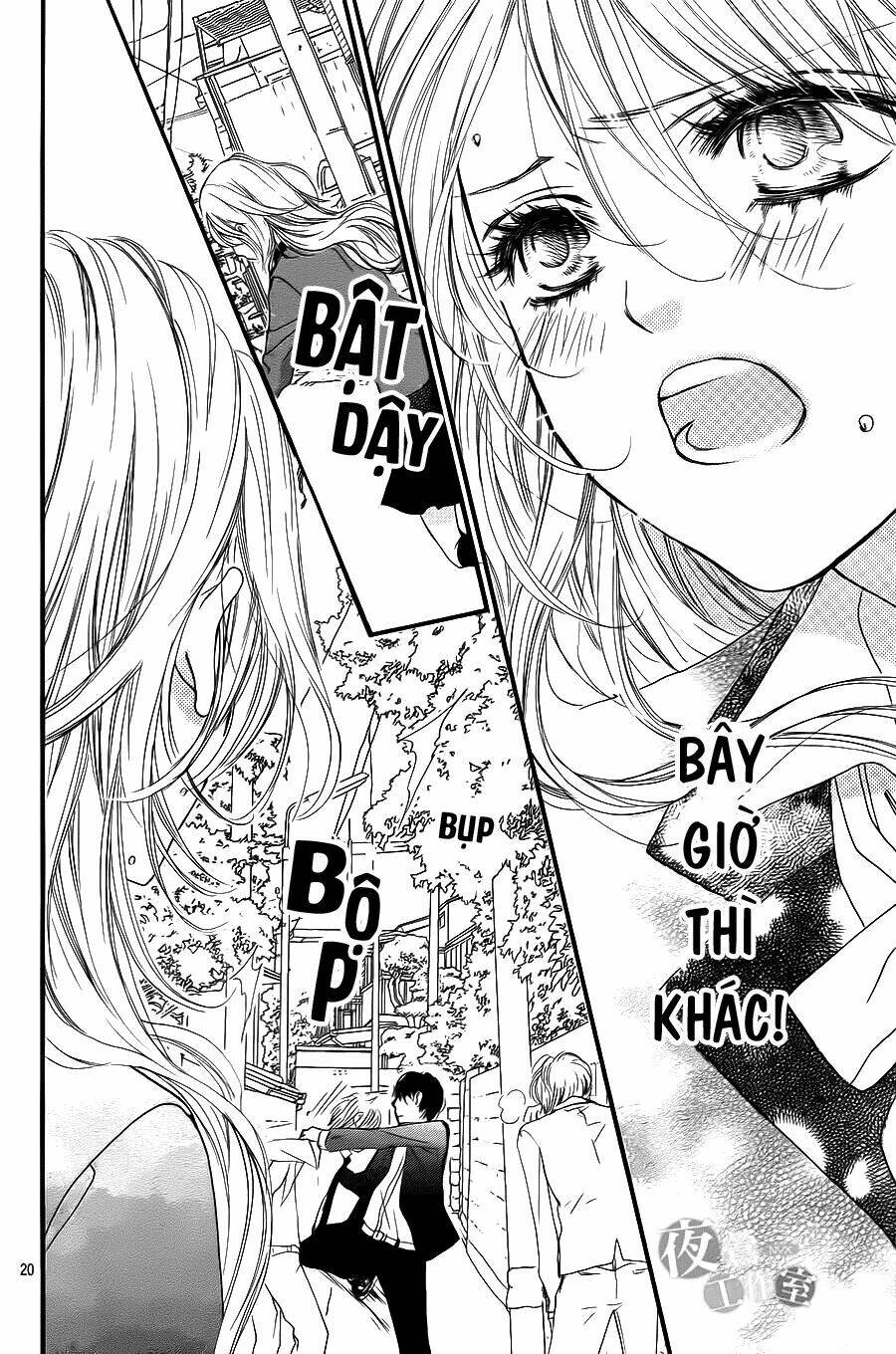 Boku Ni Hana No Melancholy Chapter 3 - Trang 2