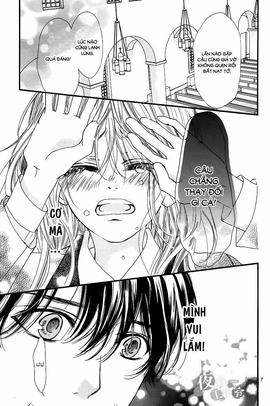 Boku Ni Hana No Melancholy Chapter 3 - Trang 2