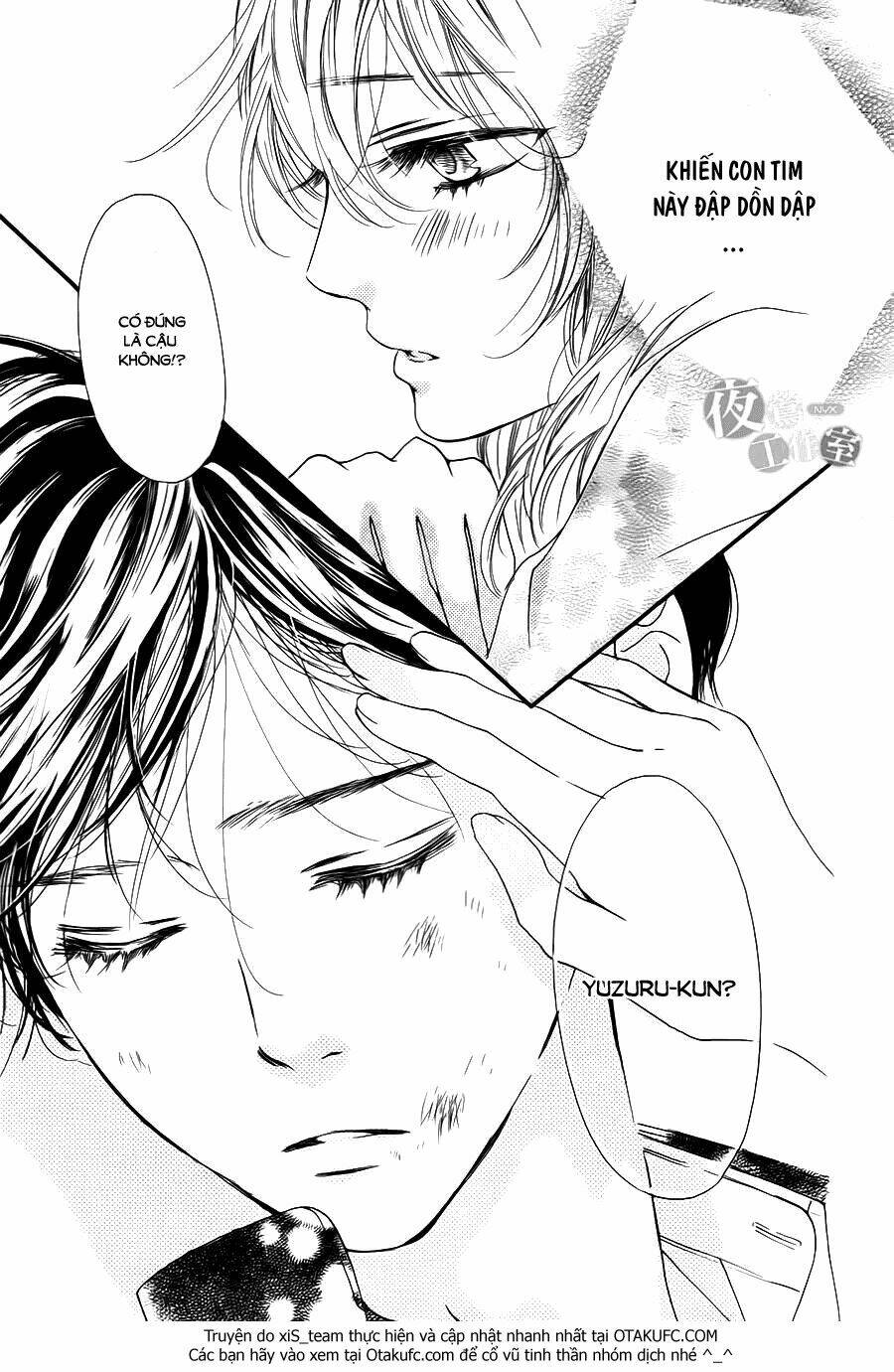 Boku Ni Hana No Melancholy Chapter 2 - Trang 2