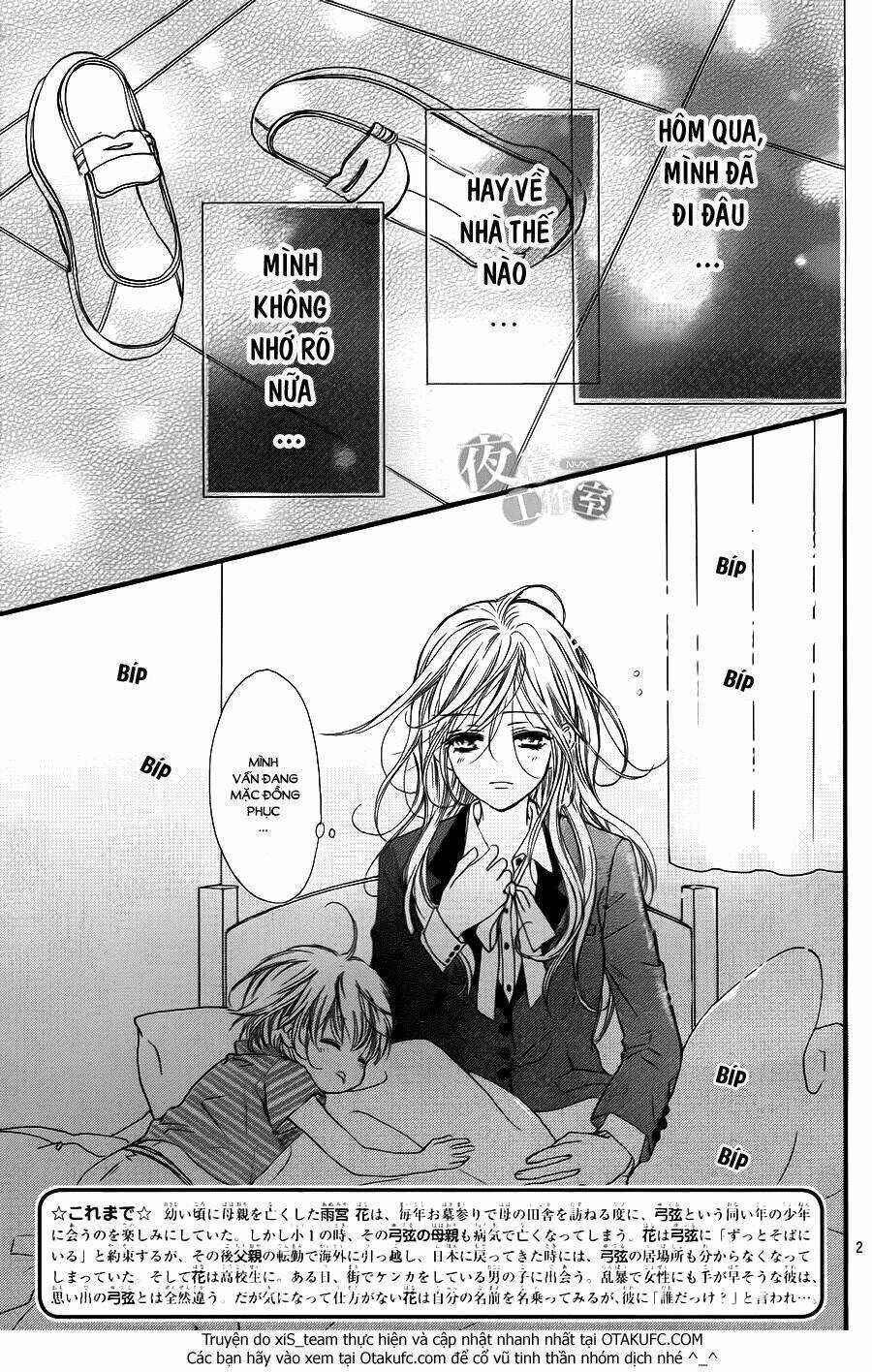 Boku Ni Hana No Melancholy Chapter 2 - Trang 2