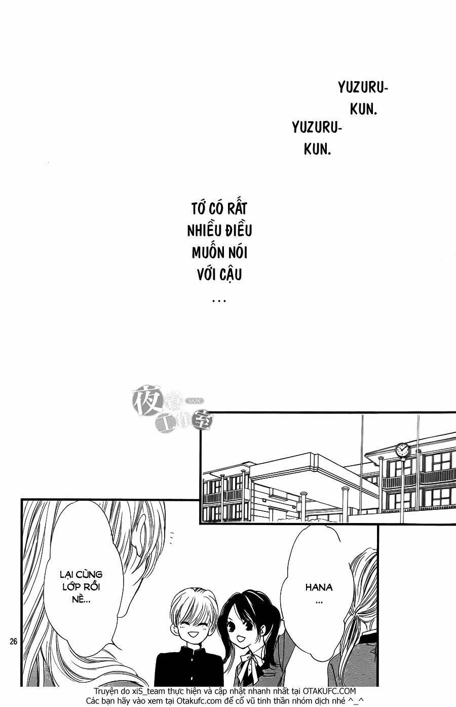 Boku Ni Hana No Melancholy Chapter 1 - Trang 2