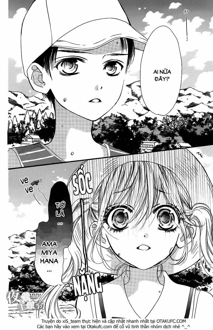 Boku Ni Hana No Melancholy Chapter 1 - Trang 2