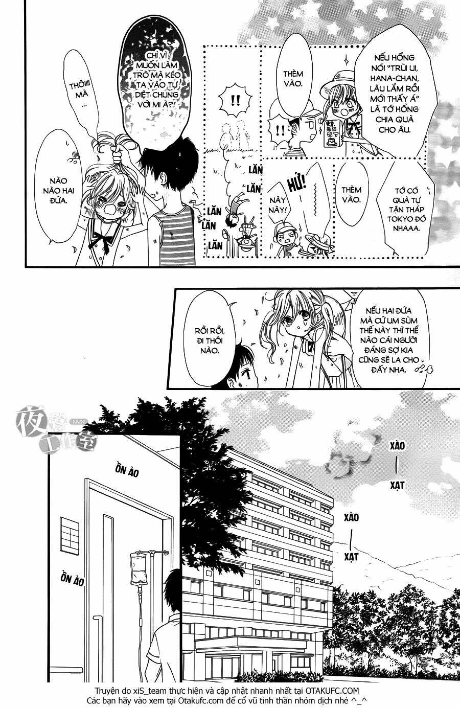 Boku Ni Hana No Melancholy Chapter 1 - Trang 2