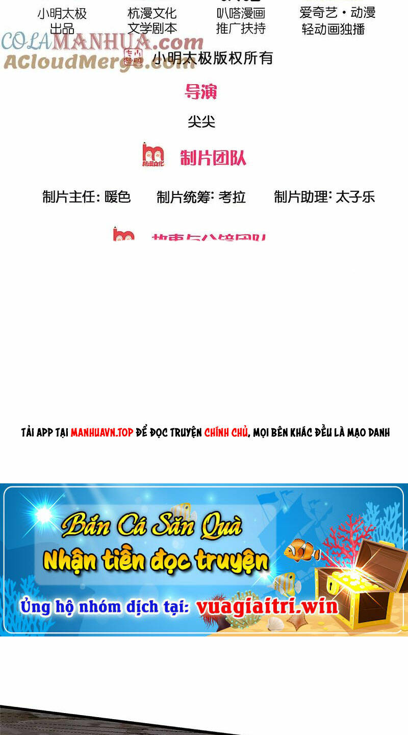 Nghịch Thiên Kiếm Thần Chapter 624 - Trang 2