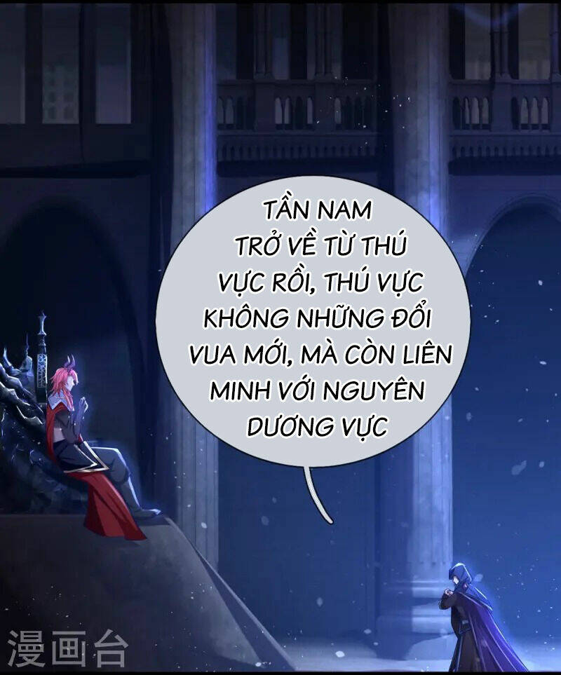 Nghịch Thiên Kiếm Thần Chapter 616 - Trang 2