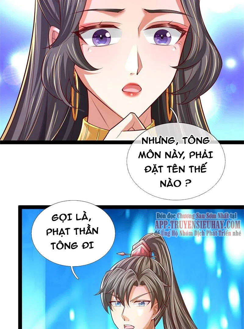 Nghịch Thiên Kiếm Thần Chapter 591 - Trang 2