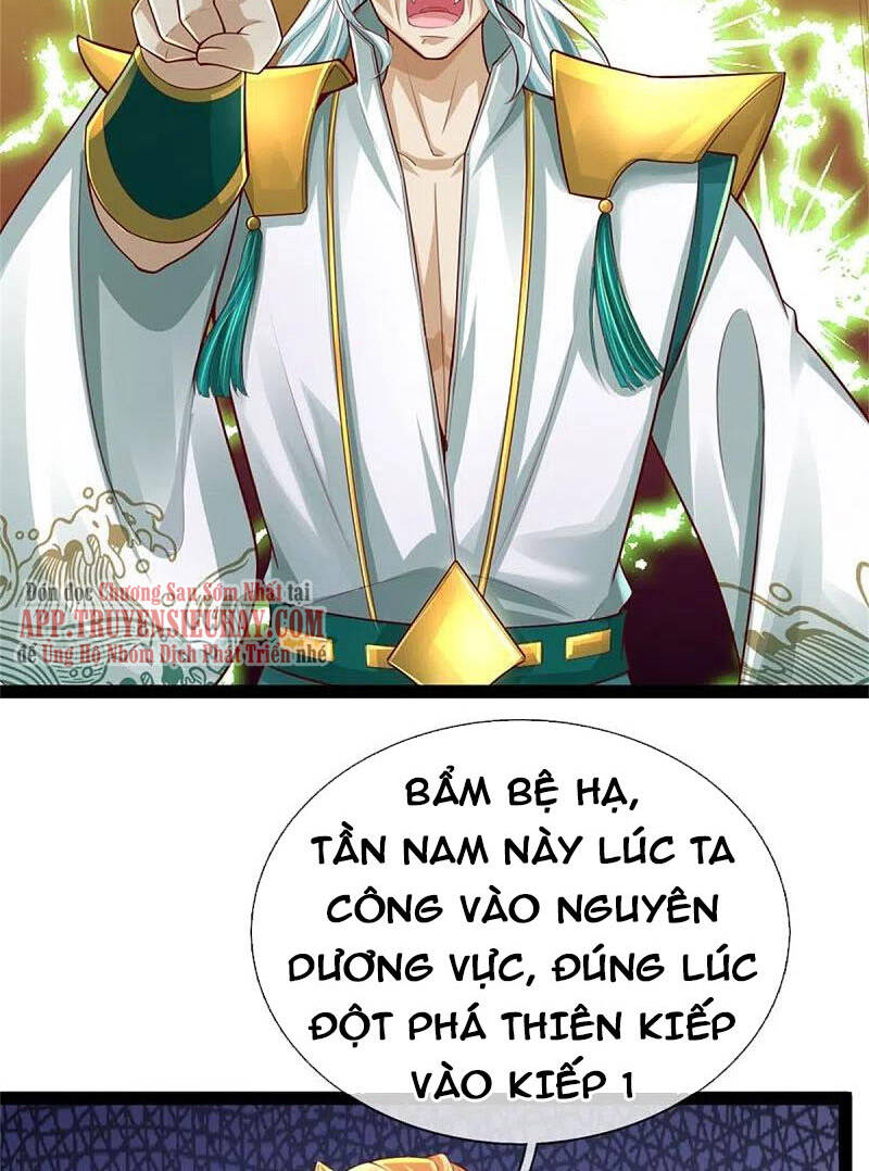 Nghịch Thiên Kiếm Thần Chapter 591 - Trang 2