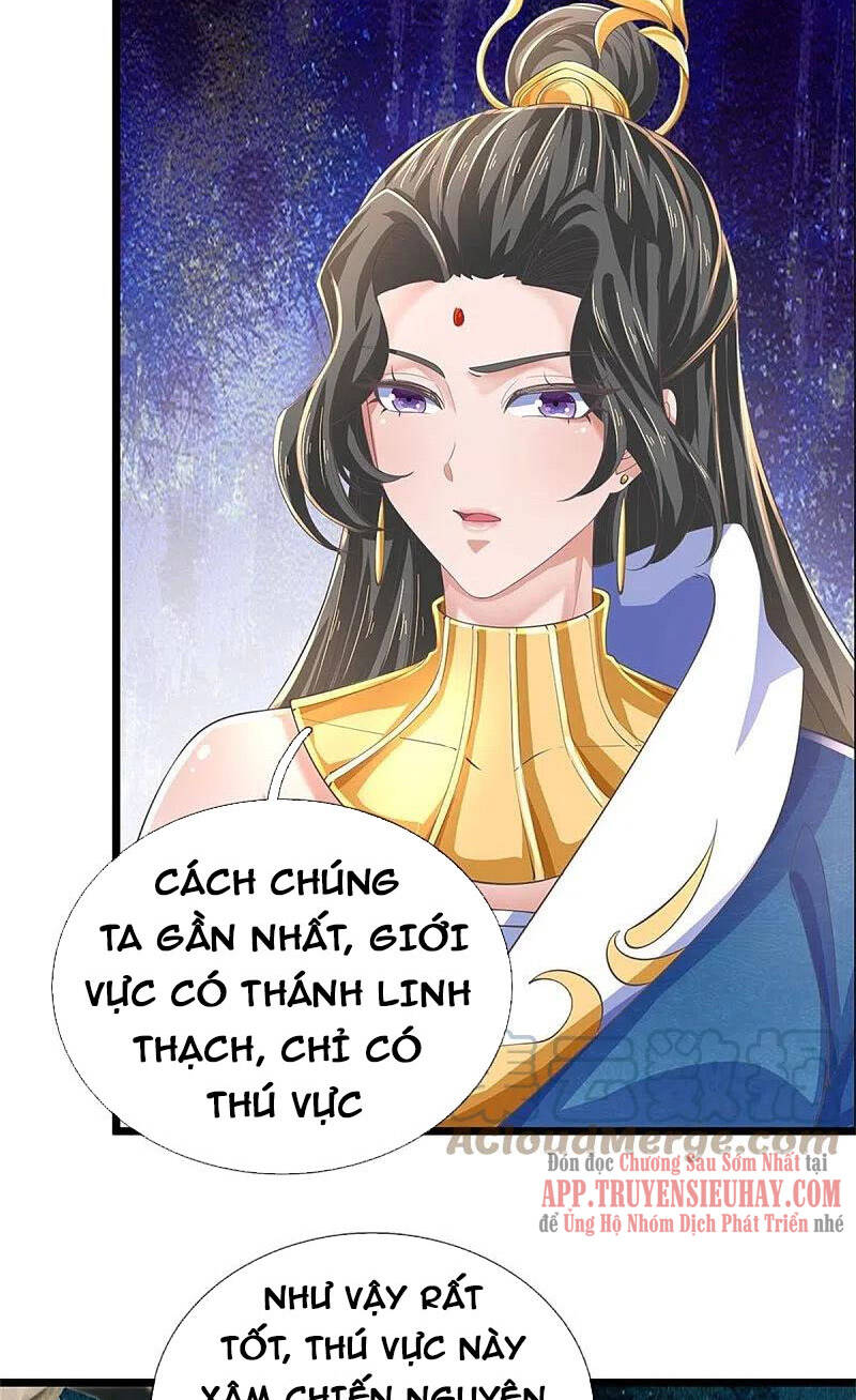 Nghịch Thiên Kiếm Thần Chapter 591 - Trang 2