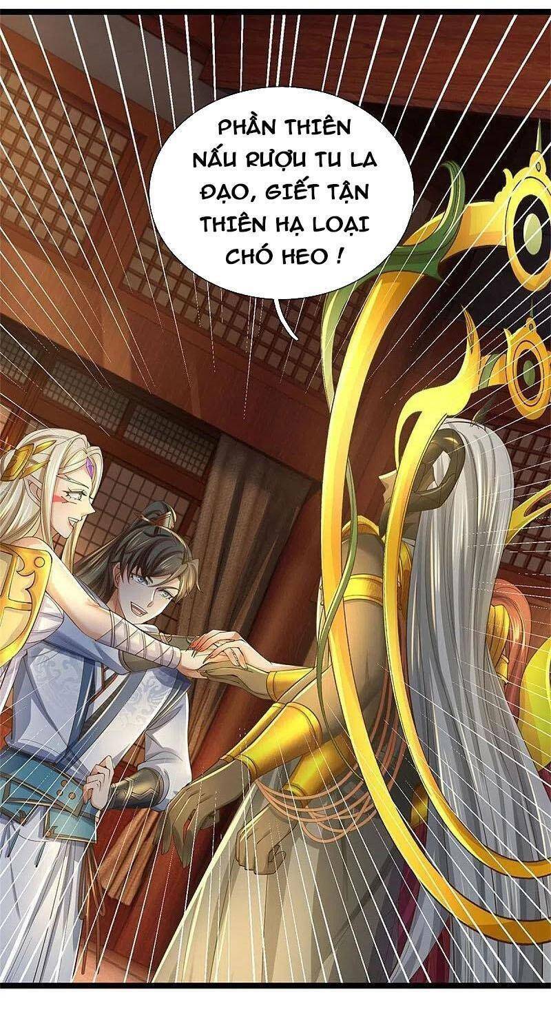 Nghịch Thiên Kiếm Thần Chapter 575 - Trang 2