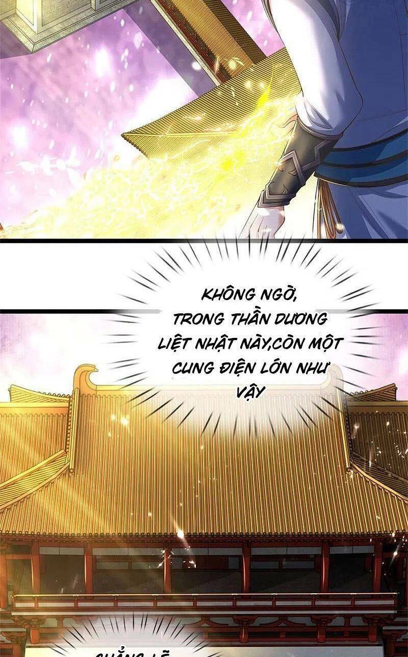 Nghịch Thiên Kiếm Thần Chapter 575 - Trang 2