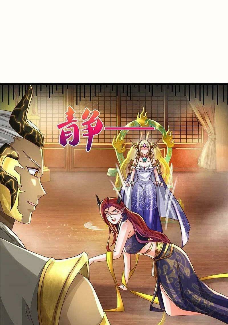 Nghịch Thiên Kiếm Thần Chapter 574 - Trang 2