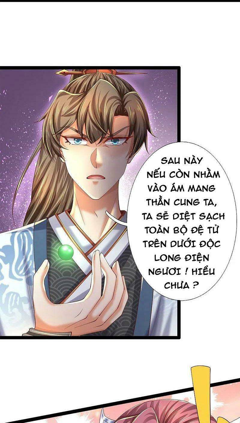 Nghịch Thiên Kiếm Thần Chapter 571 - Trang 2