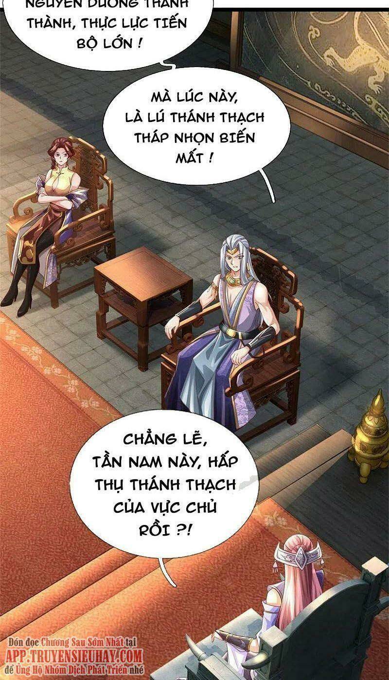 Nghịch Thiên Kiếm Thần Chapter 567 - Trang 2