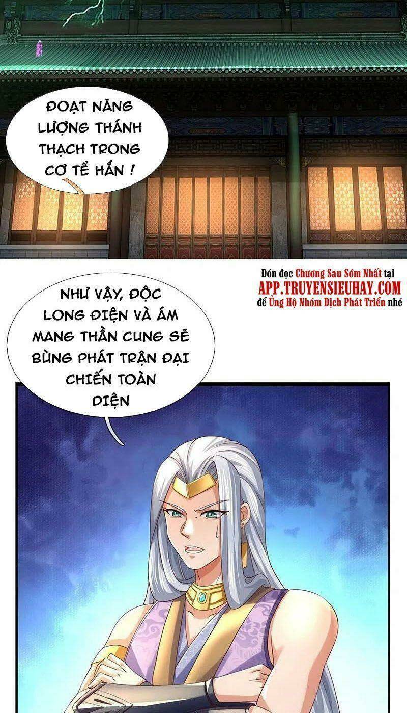 Nghịch Thiên Kiếm Thần Chapter 567 - Trang 2