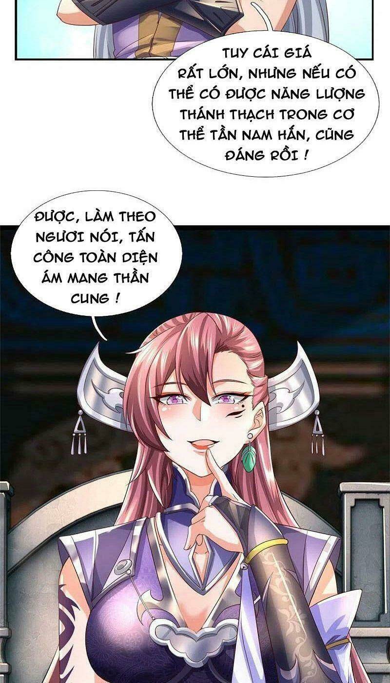 Nghịch Thiên Kiếm Thần Chapter 567 - Trang 2