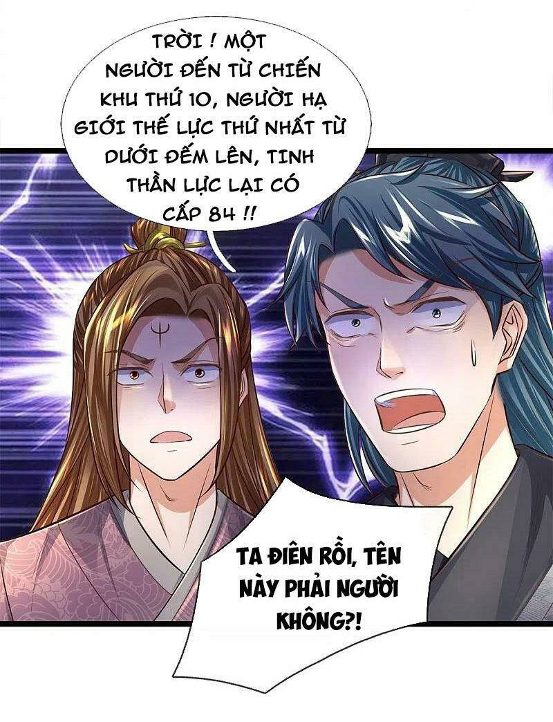 Nghịch Thiên Kiếm Thần Chapter 544 - Trang 2