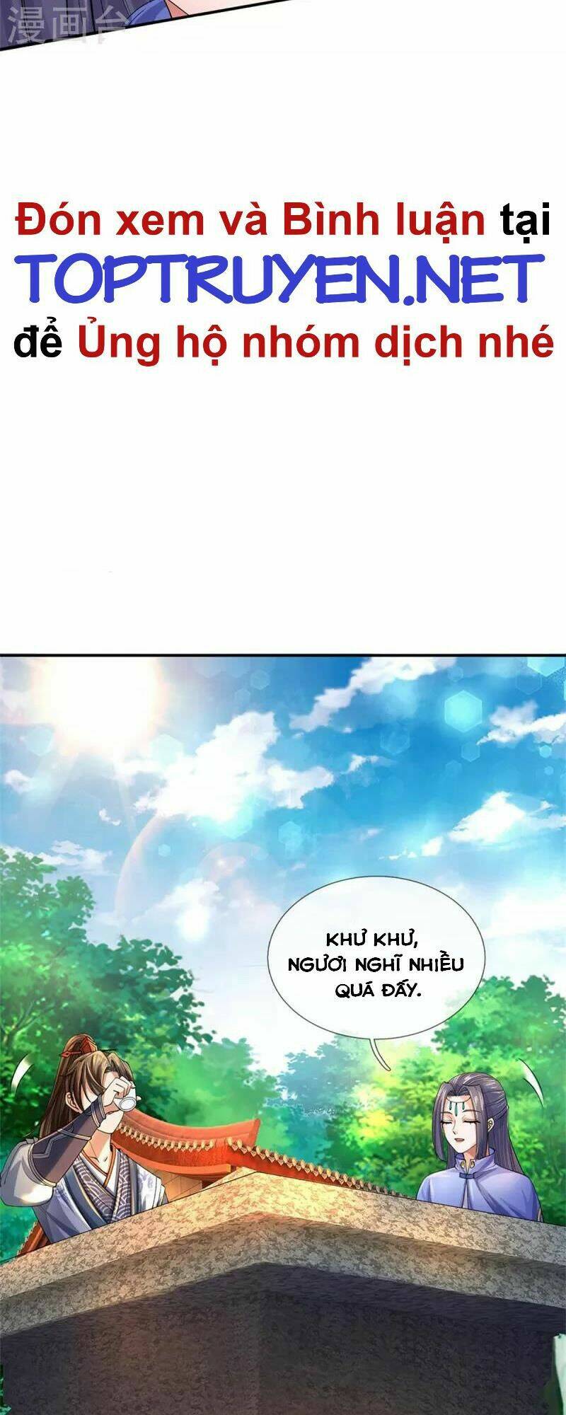 Nghịch Thiên Kiếm Thần Chapter 501 - Trang 2