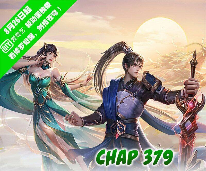 Nghịch Thiên Kiếm Thần Chapter 379 - Trang 2