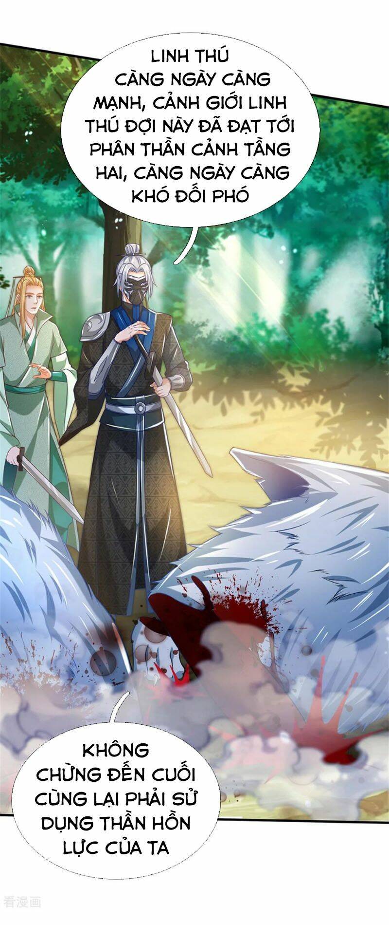 Nghịch Thiên Kiếm Thần Chapter 336 - Trang 2