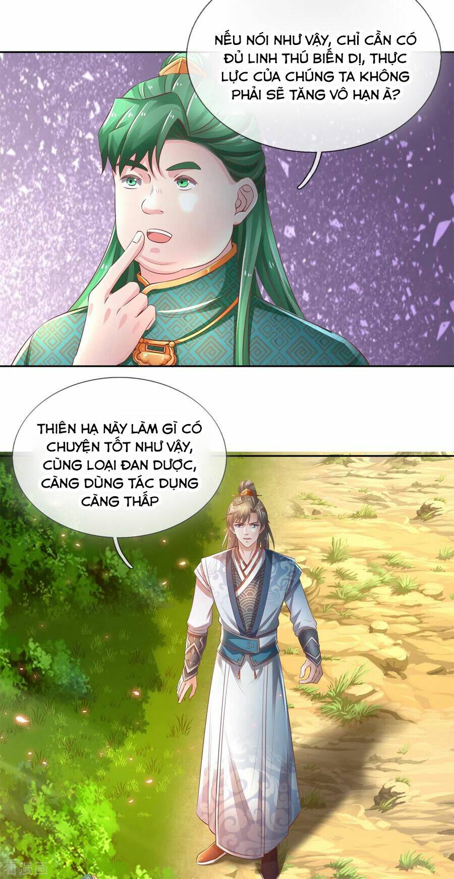 Nghịch Thiên Kiếm Thần Chapter 332 - Trang 2