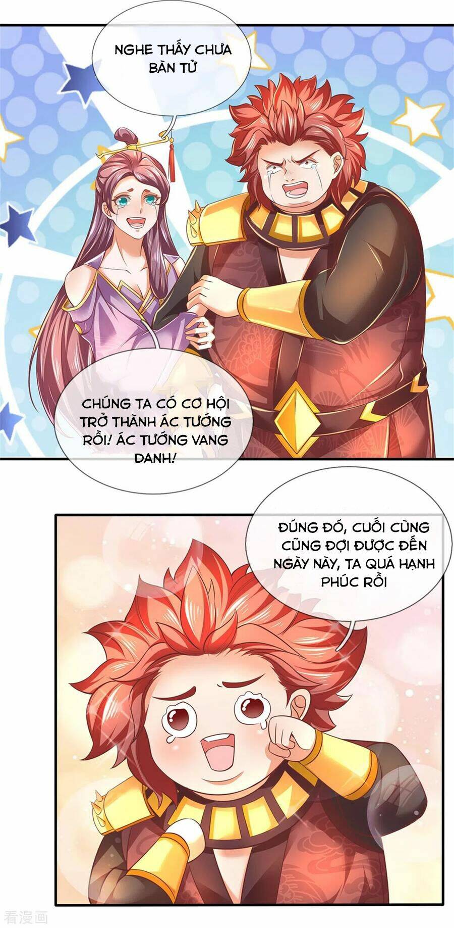 Nghịch Thiên Kiếm Thần Chapter 322 - Trang 2