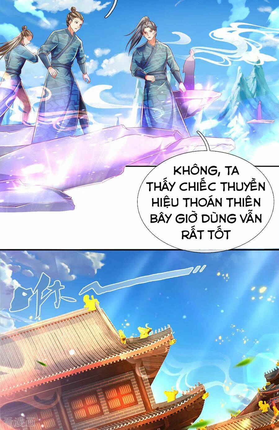 Nghịch Thiên Kiếm Thần Chapter 293 - Trang 2