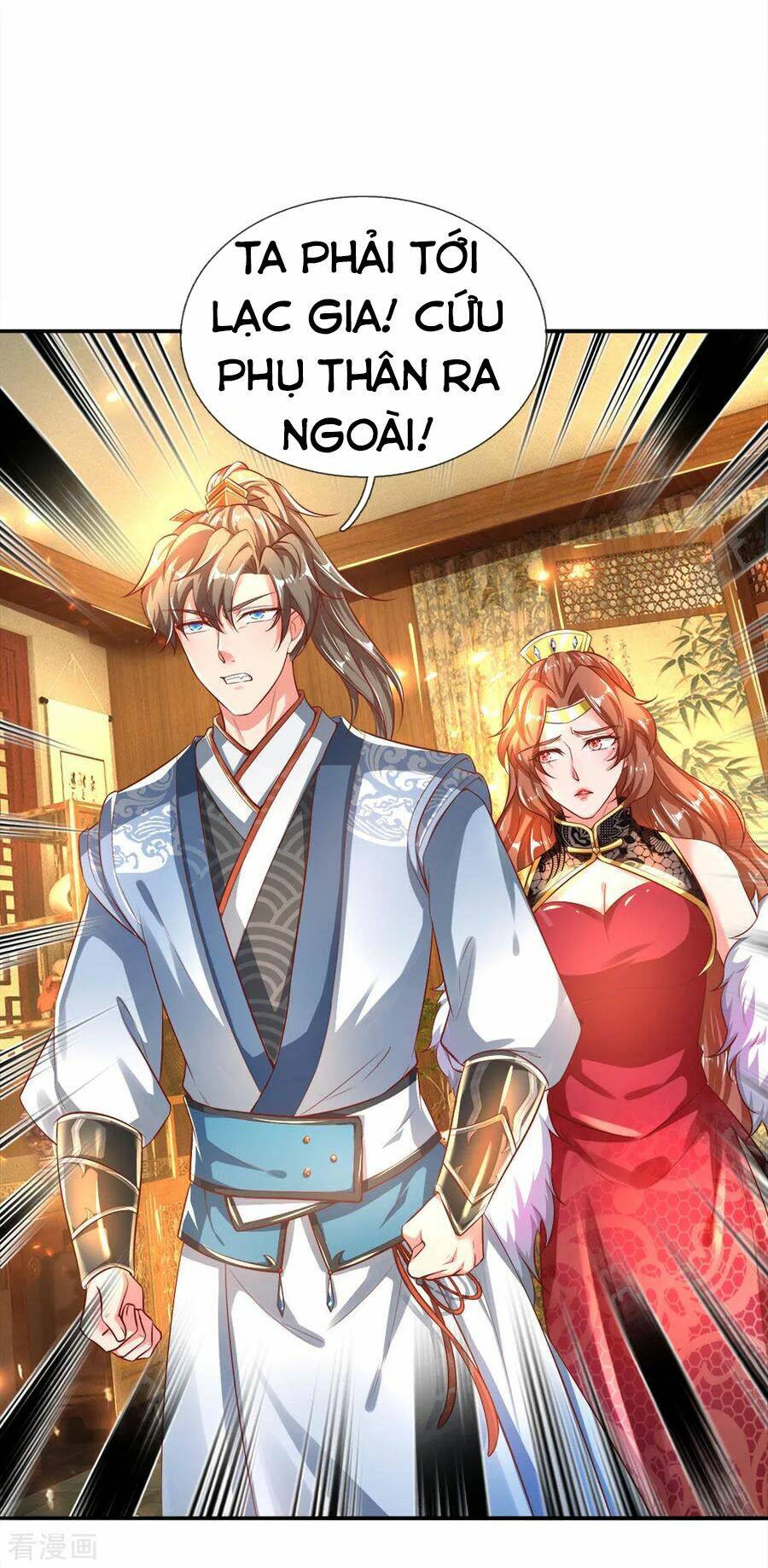 Nghịch Thiên Kiếm Thần Chapter 240 - Trang 2