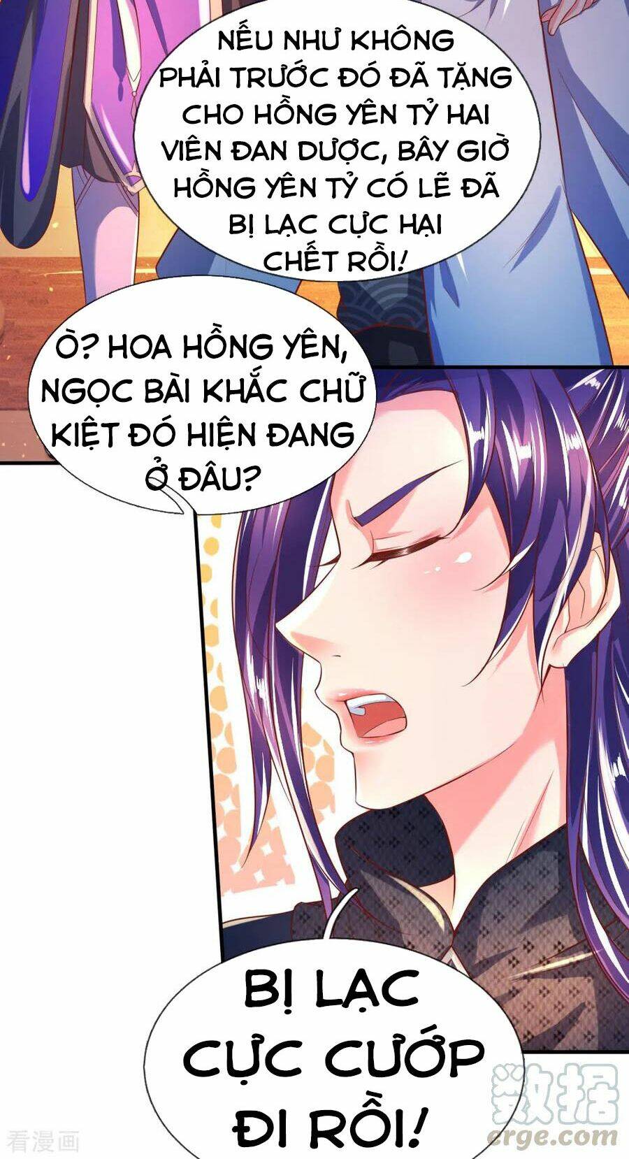 Nghịch Thiên Kiếm Thần Chapter 232 - Trang 2