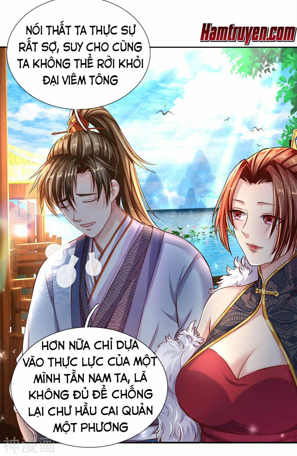 Nghịch Thiên Kiếm Thần Chapter 208 - Trang 2