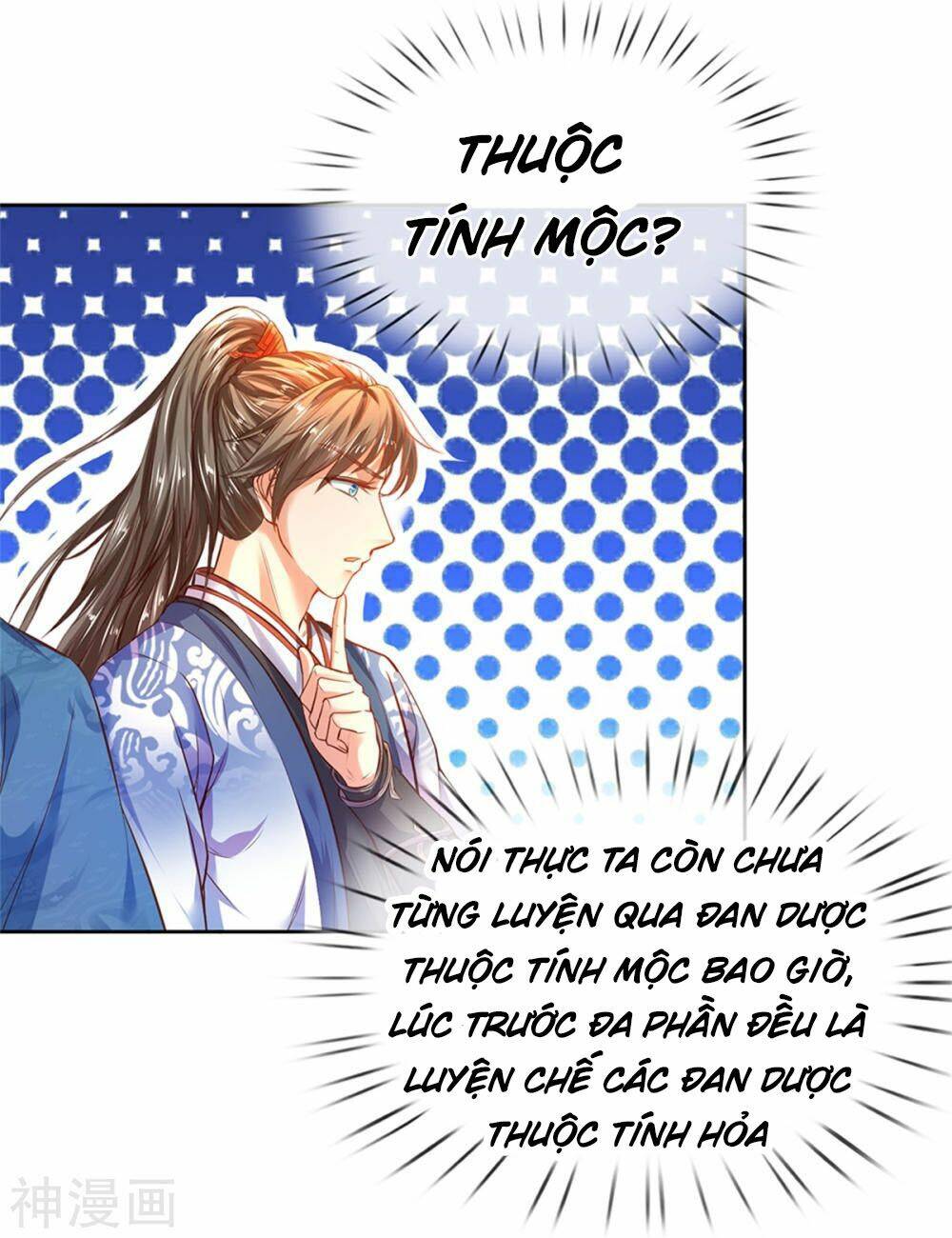 Nghịch Thiên Kiếm Thần Chapter 193 - Trang 2