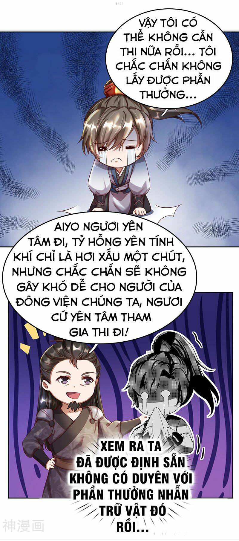 Nghịch Thiên Kiếm Thần Chapter 188 - Trang 2