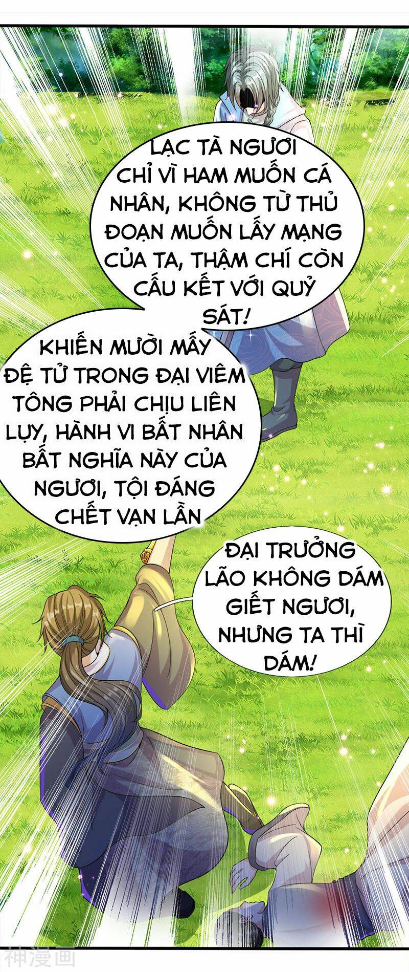 Nghịch Thiên Kiếm Thần Chapter 166 - Trang 2