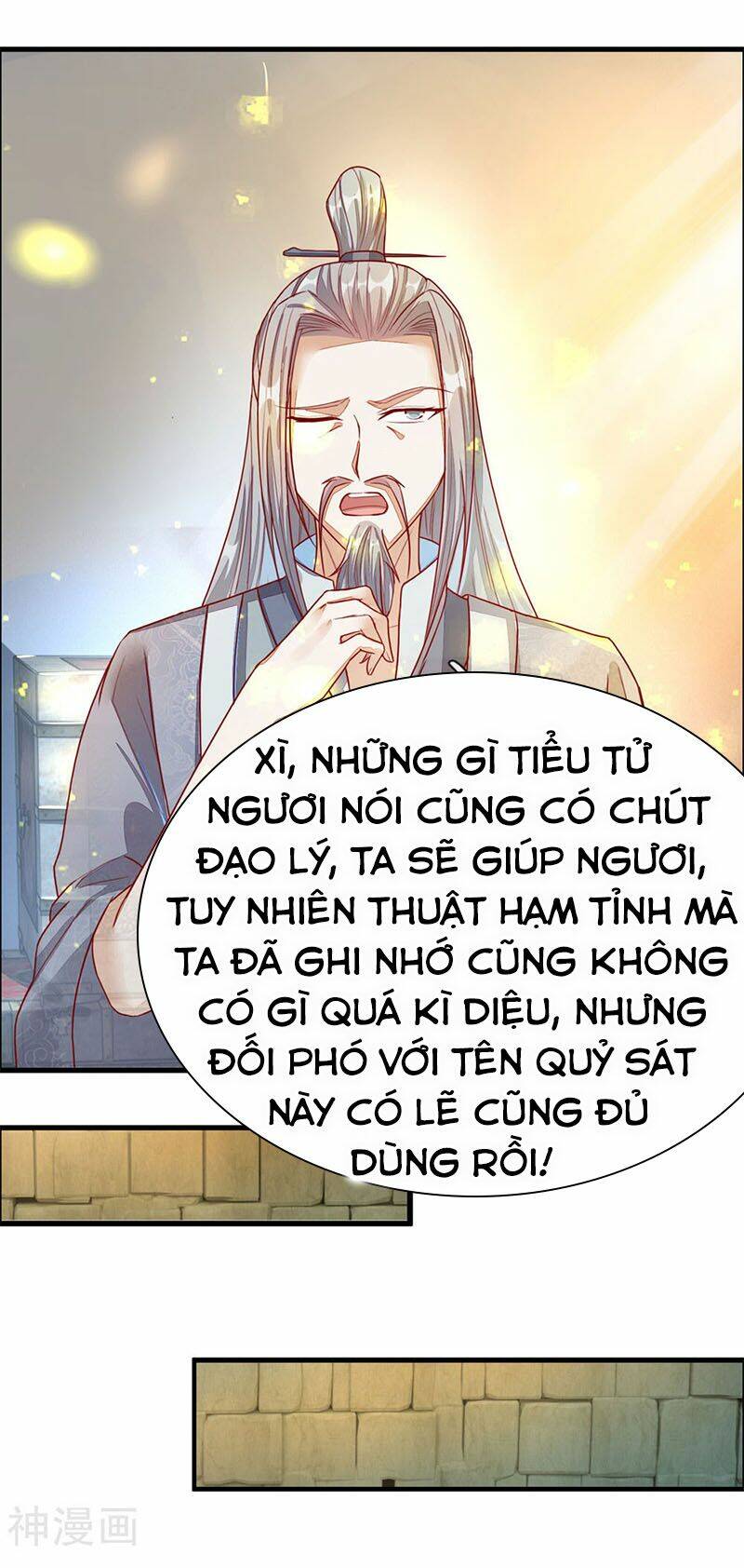 Nghịch Thiên Kiếm Thần Chapter 157 - Trang 2