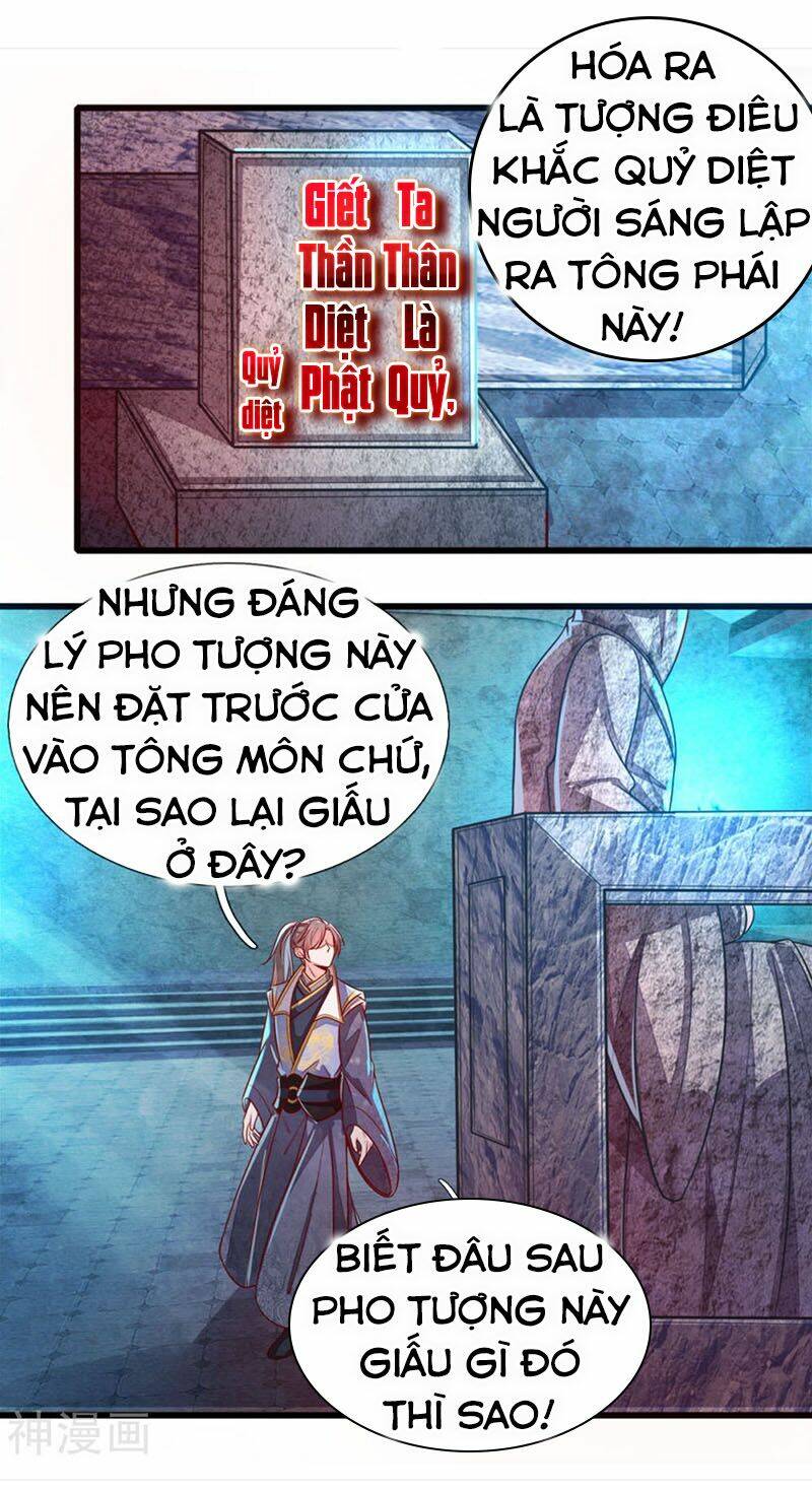 Nghịch Thiên Kiếm Thần Chapter 155 - Trang 2