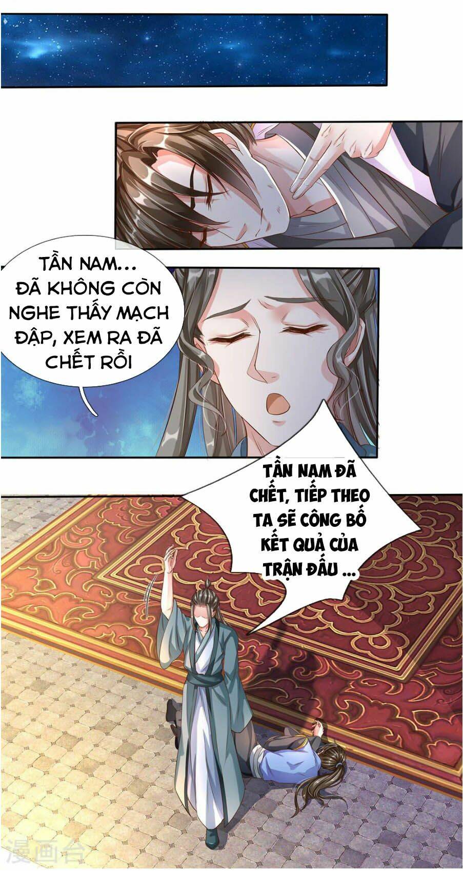 Nghịch Thiên Kiếm Thần Chapter 142 - Trang 2