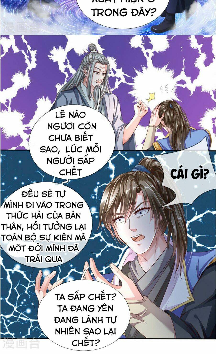 Nghịch Thiên Kiếm Thần Chapter 142 - Trang 2