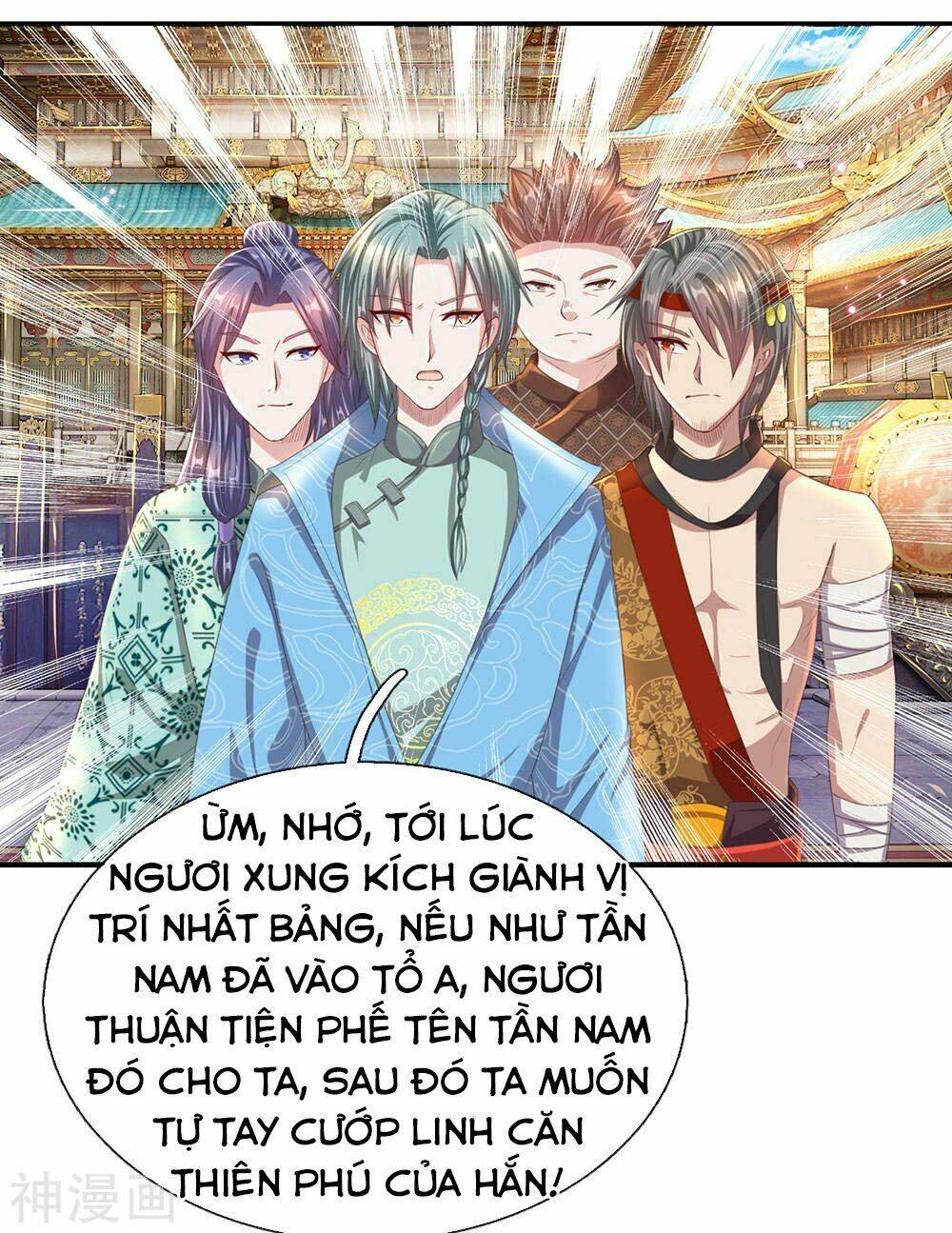 Nghịch Thiên Kiếm Thần Chapter 122 - Trang 2