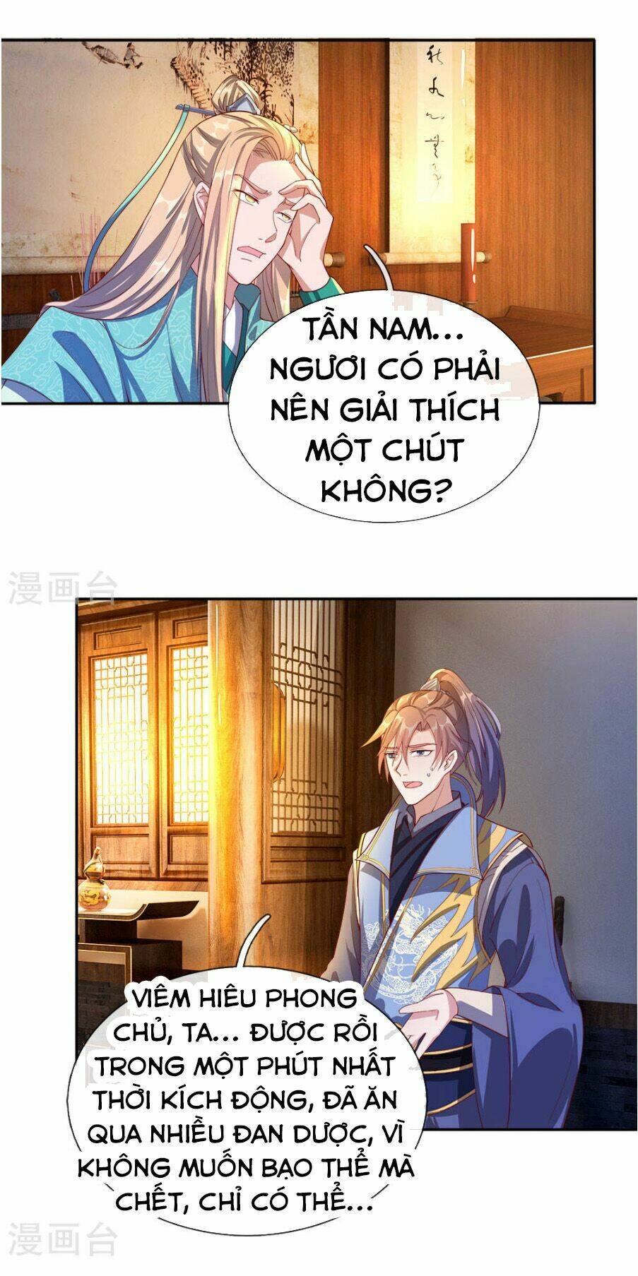 Nghịch Thiên Kiếm Thần Chapter 108 - Trang 2