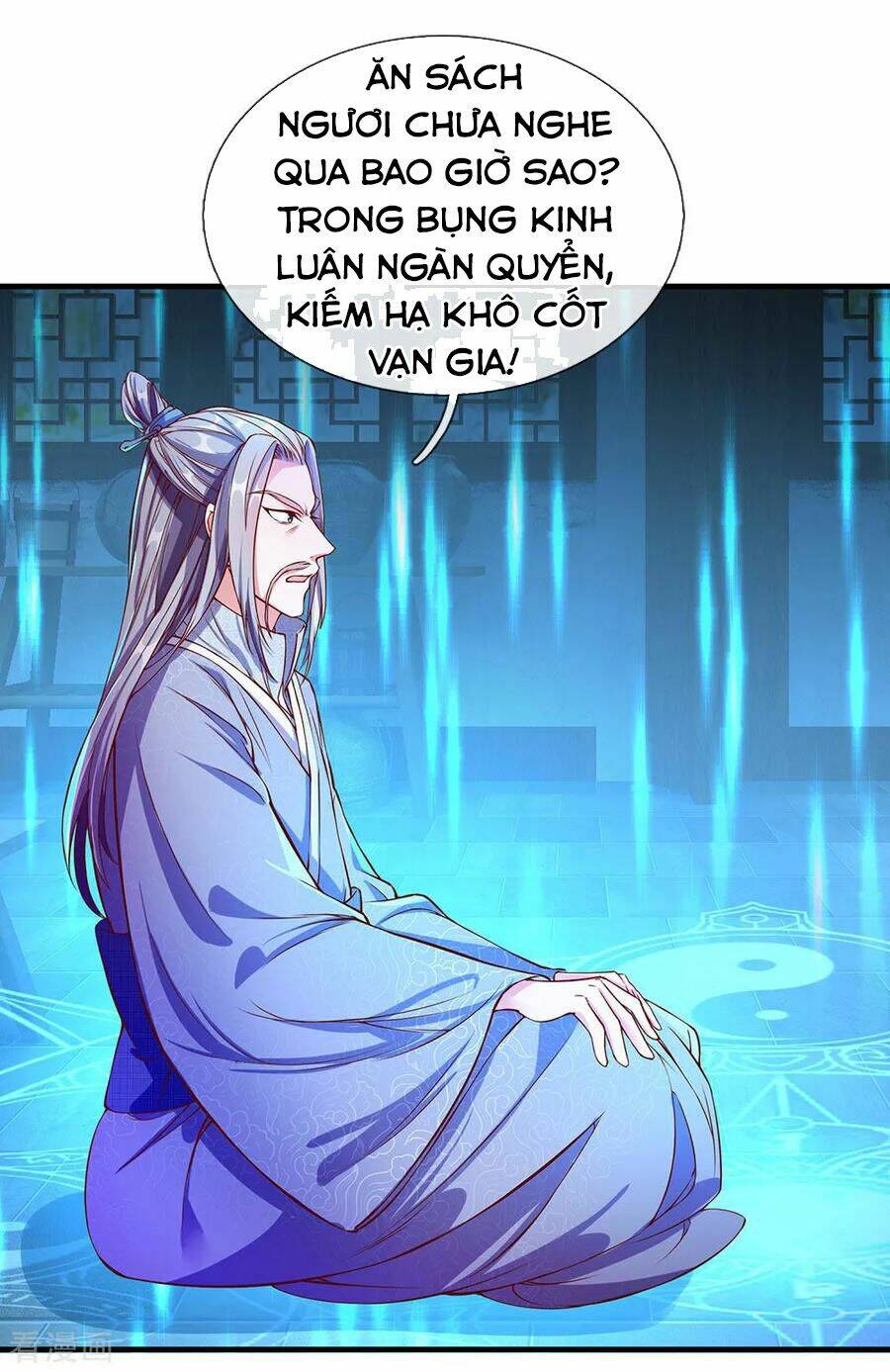 Nghịch Thiên Kiếm Thần Chapter 105 - Trang 2