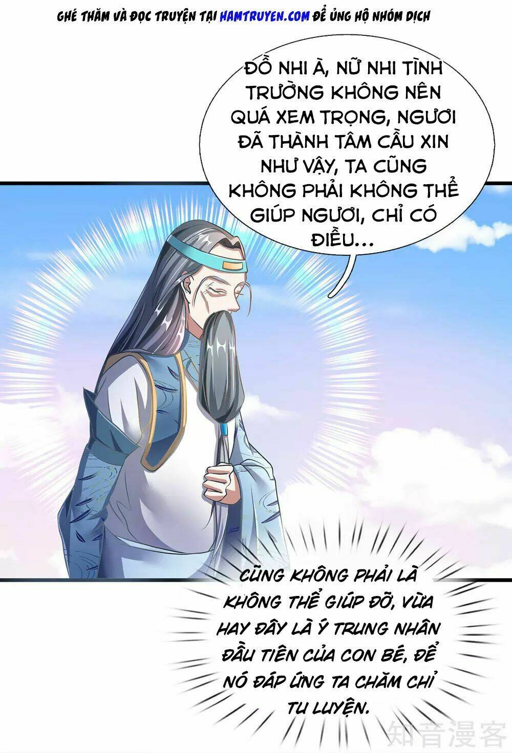 Nghịch Thiên Kiếm Thần Chapter 97 - Trang 2