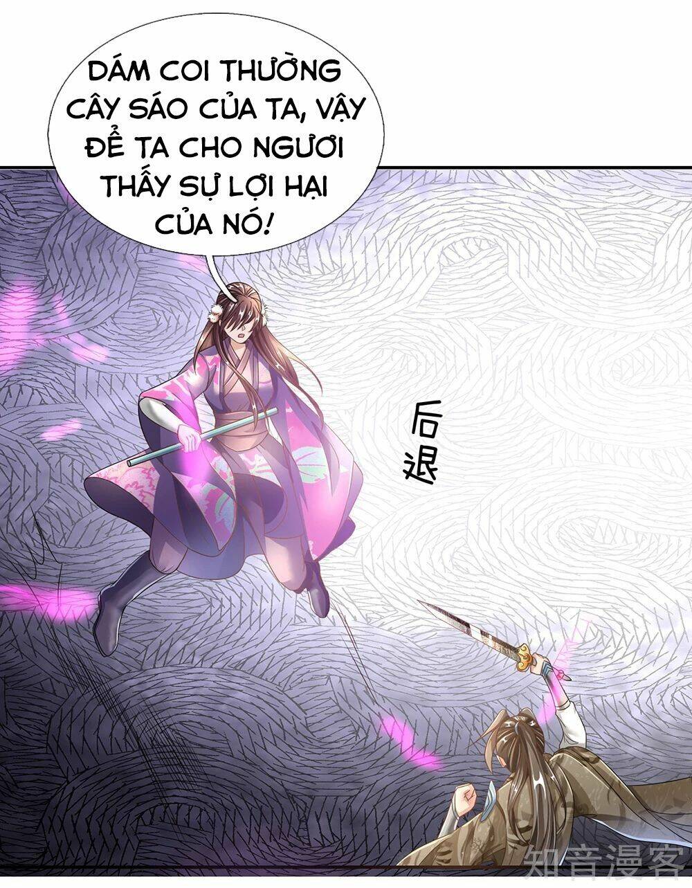 Nghịch Thiên Kiếm Thần Chapter 83 - Trang 2