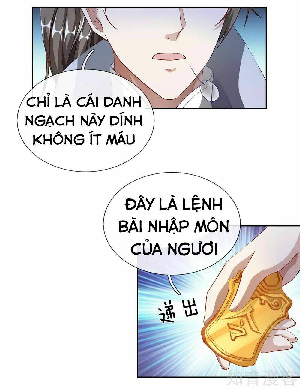 Nghịch Thiên Kiếm Thần Chapter 59 - Trang 2