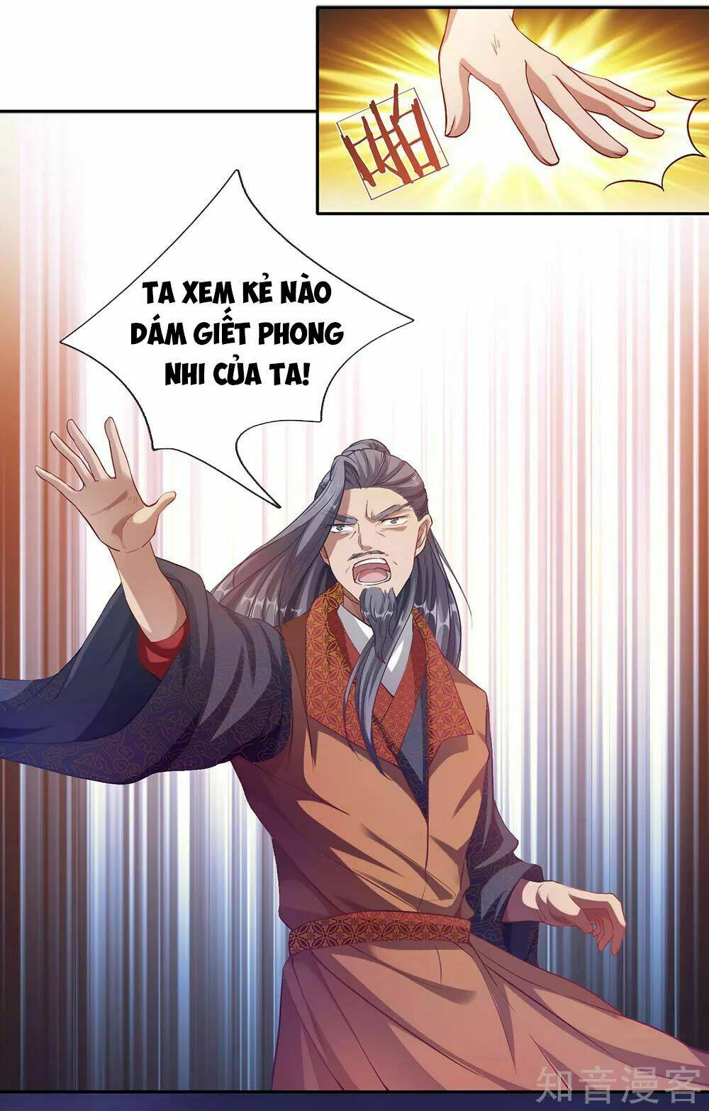 Nghịch Thiên Kiếm Thần Chapter 59 - Trang 2