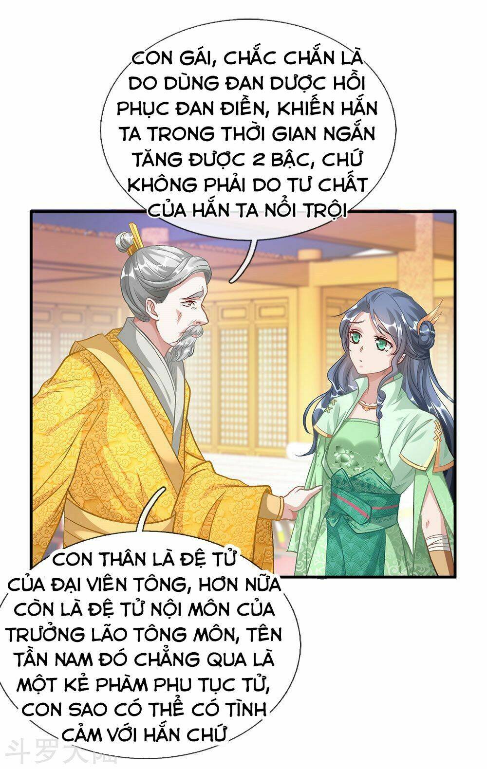 Nghịch Thiên Kiếm Thần Chapter 41 - Trang 2