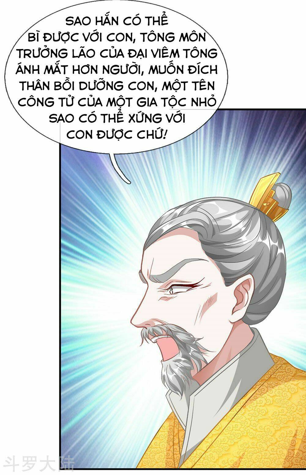 Nghịch Thiên Kiếm Thần Chapter 41 - Trang 2