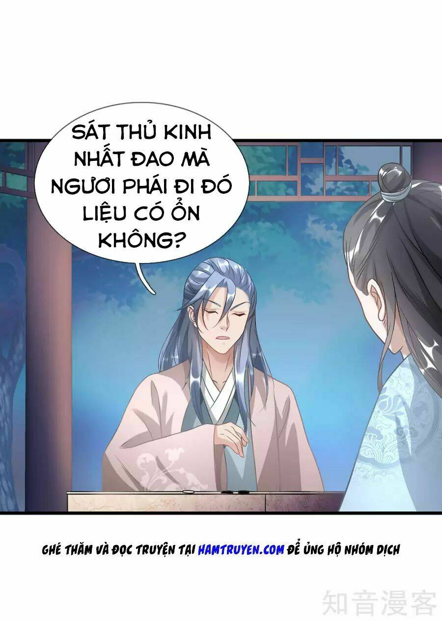 Nghịch Thiên Kiếm Thần Chapter 30 - Trang 2